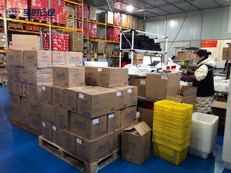 1629871106755300.jpg 巧克力PDA扫码.jpg