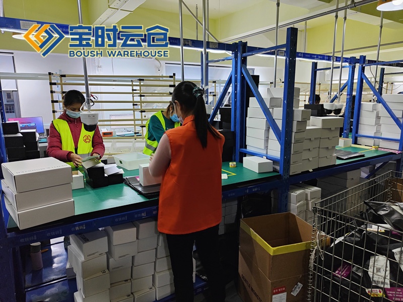 浦江奢侈品云仓发货